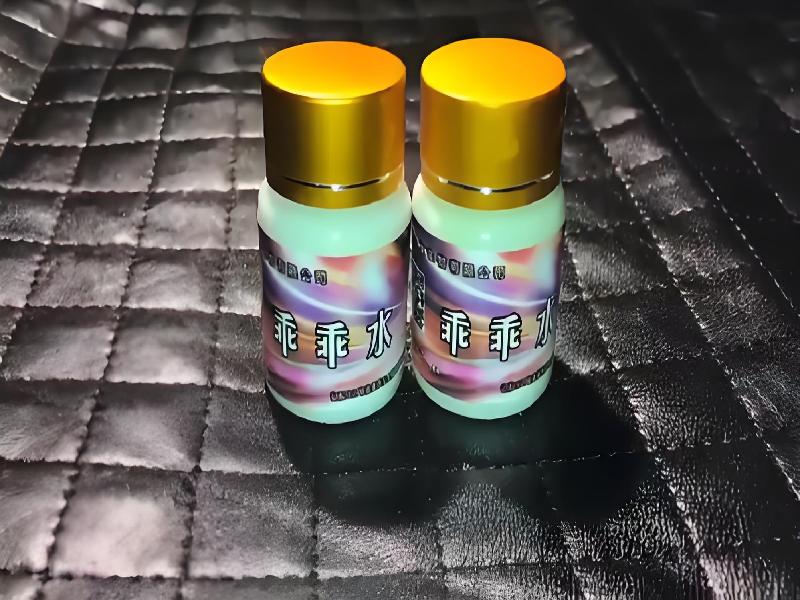 女士专用红蜘蛛4328-unwU型号